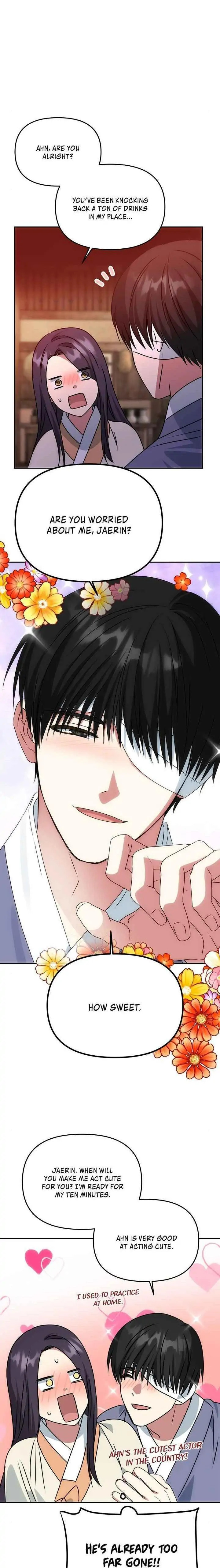 Read No Outtakes chapter 77 image 6 on Lezhin