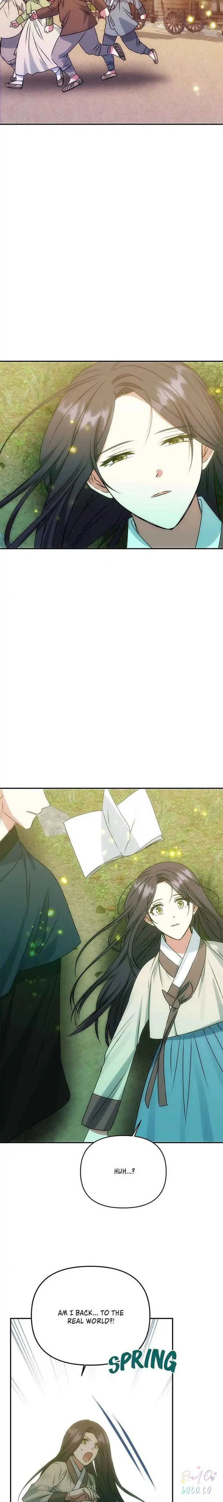 Read No Outtakes chapter 78 image 11 on Lezhin
