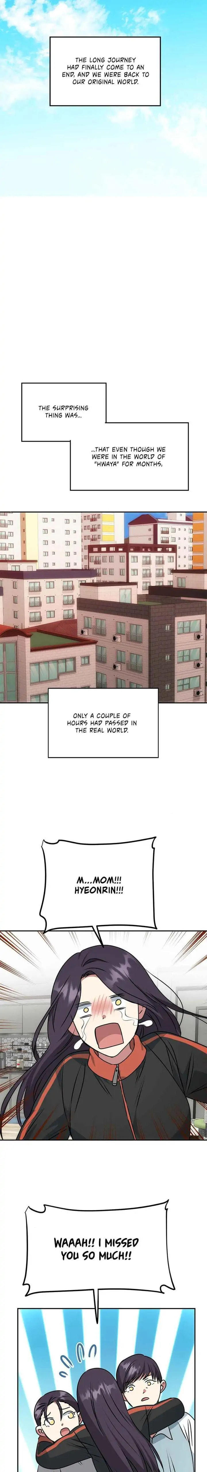 Read No Outtakes chapter 78 image 18 on Lezhin
