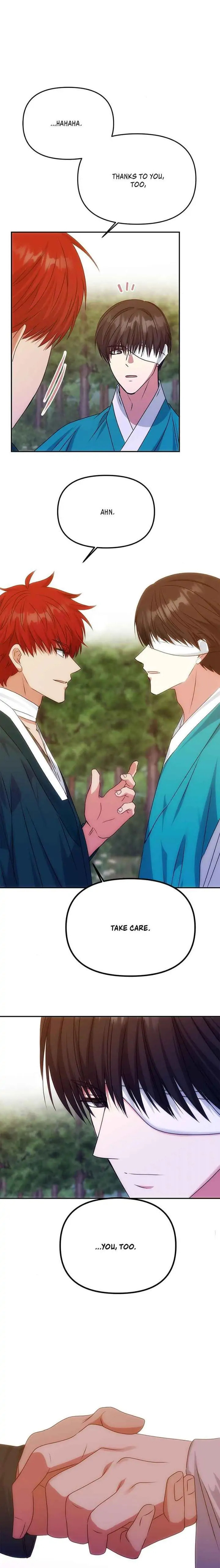 Read No Outtakes chapter 78 image 2 on Lezhin