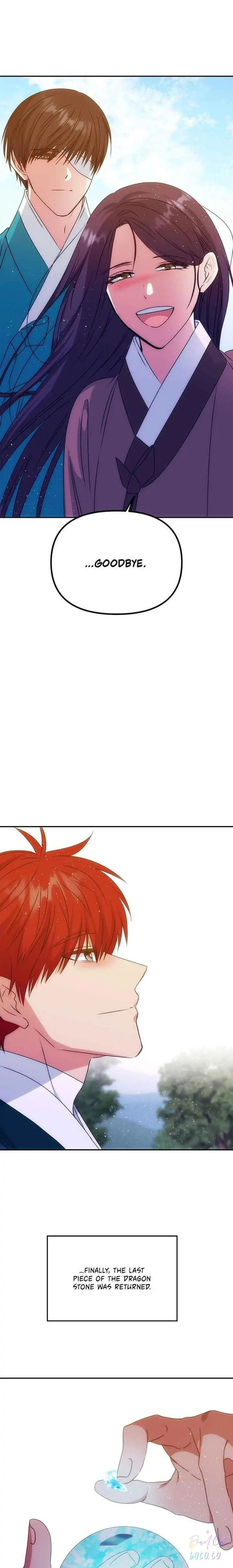 Read No Outtakes chapter 78 image 5 on Lezhin