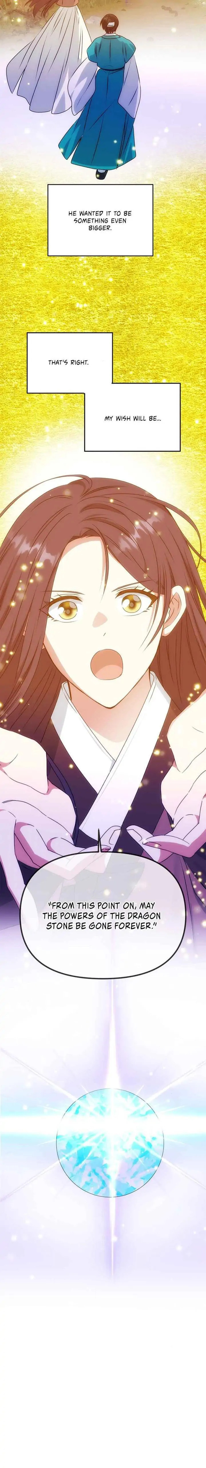 Read No Outtakes chapter 78 image 7 on Lezhin