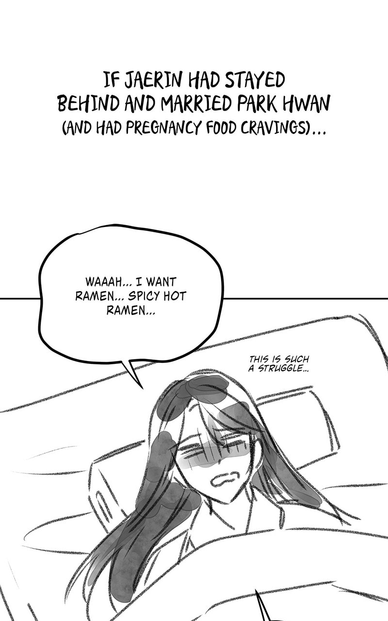 Read No Outtakes chapter 79.1 image 21 on Lezhin