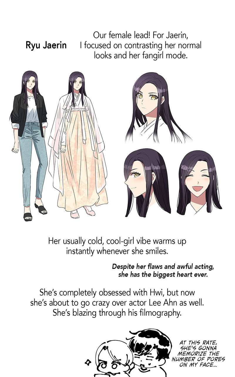 Read No Outtakes chapter 79.1 image 3 on Lezhin