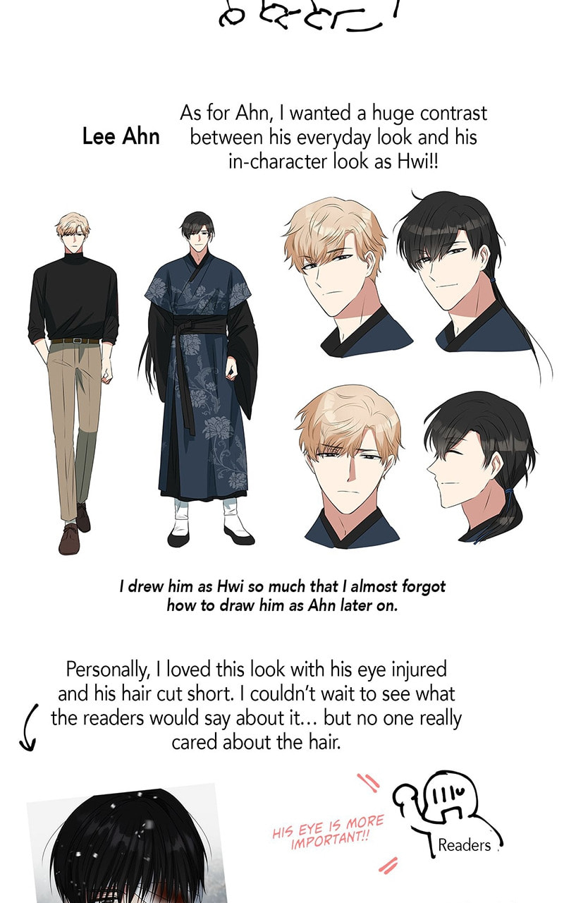 Read No Outtakes chapter 79.1 image 4 on Lezhin