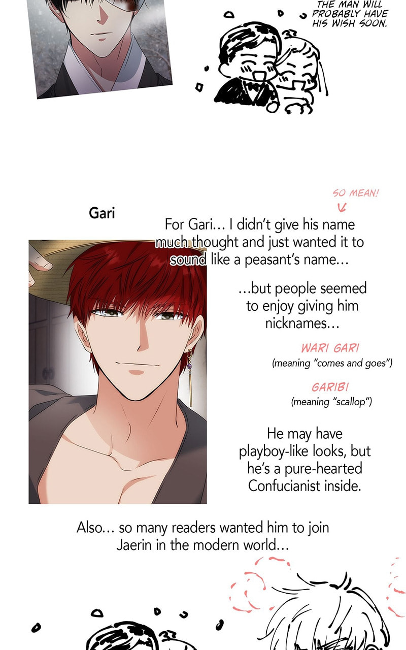 Read No Outtakes chapter 79.1 image 5 on Lezhin