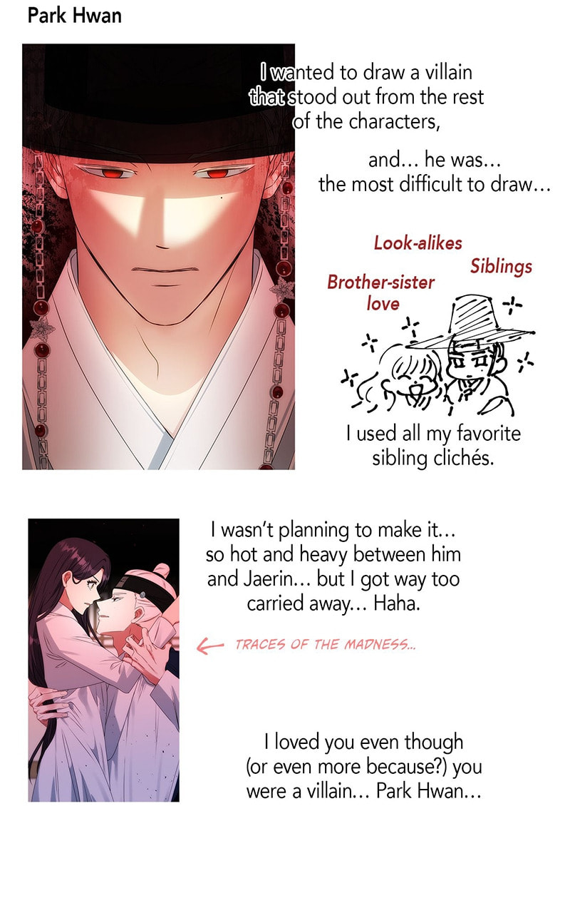 Read No Outtakes chapter 79.1 image 7 on Lezhin