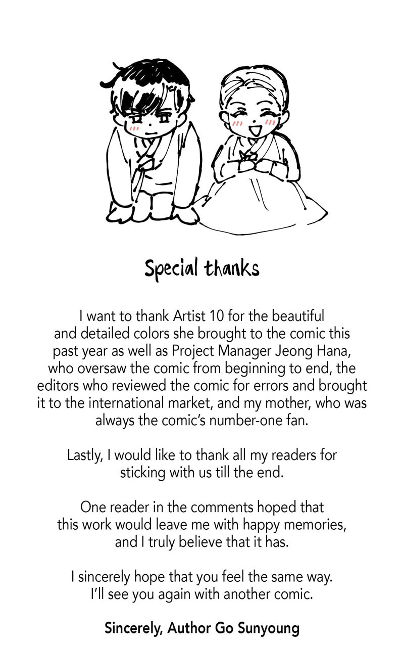 Read No Outtakes chapter 79.1 image 8 on Lezhin