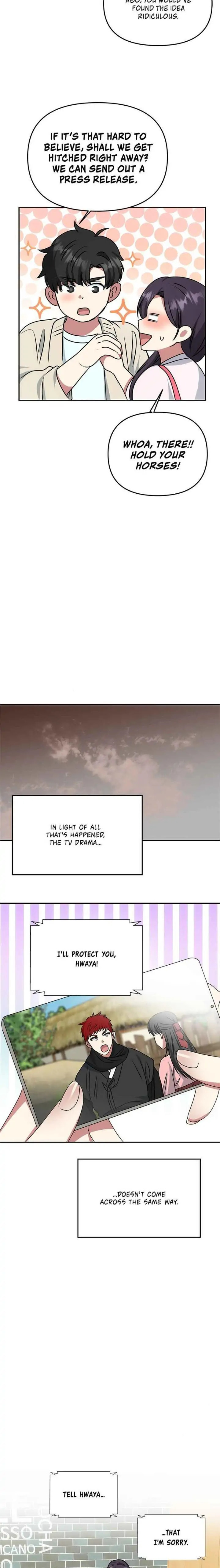 Read No Outtakes chapter 79 image 10 on Lezhin