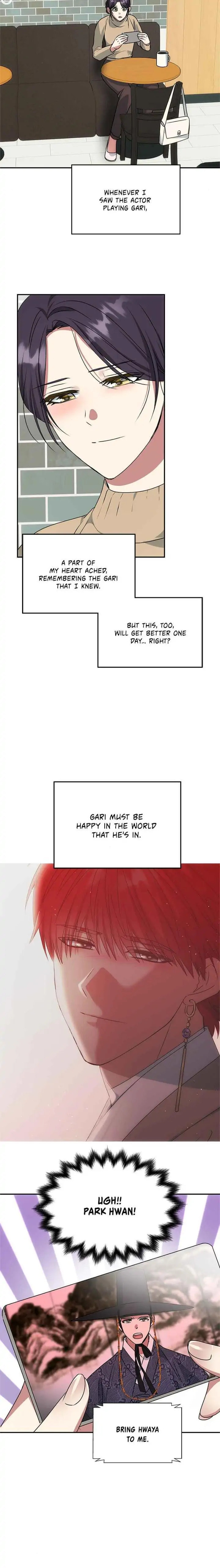 Read No Outtakes chapter 79 image 11 on Lezhin