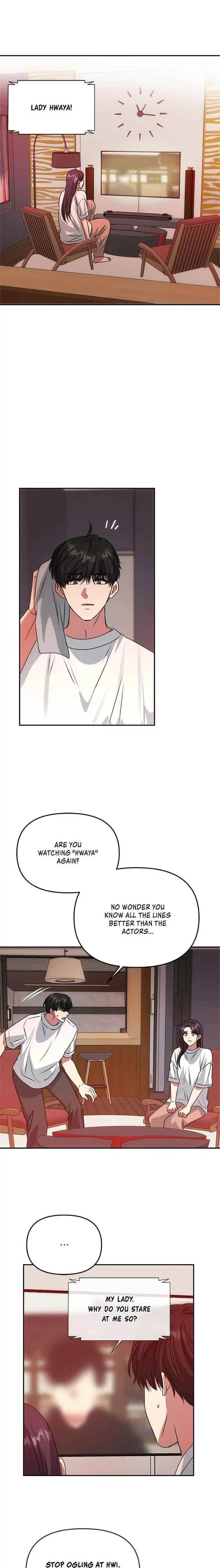 Read No Outtakes chapter 79 image 16 on Lezhin