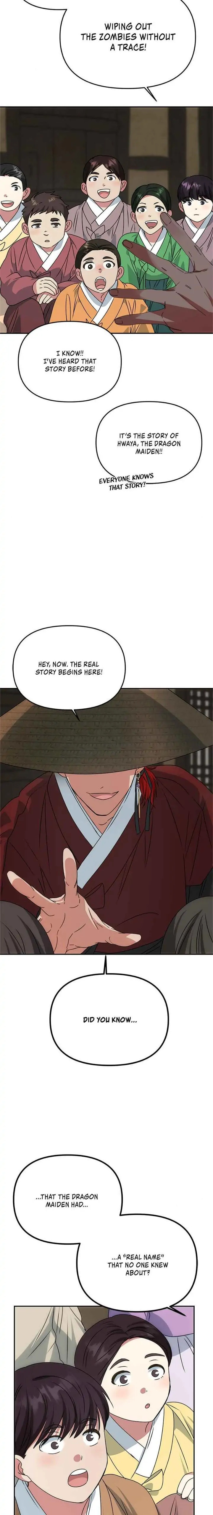 Read No Outtakes chapter 79 image 25 on Lezhin