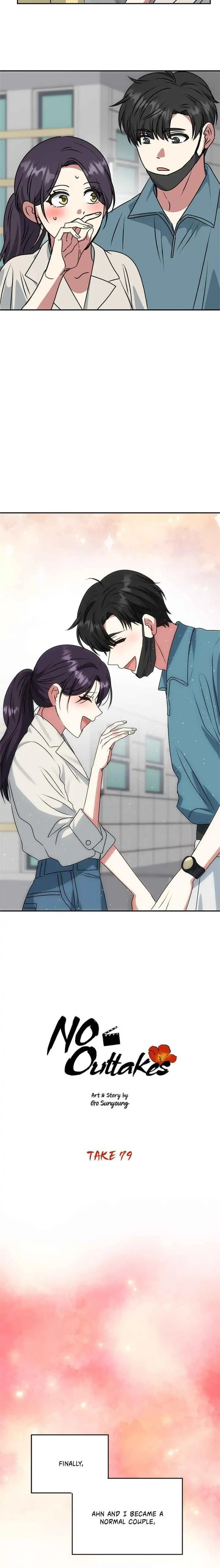 Read No Outtakes chapter 79 image 4 on Lezhin