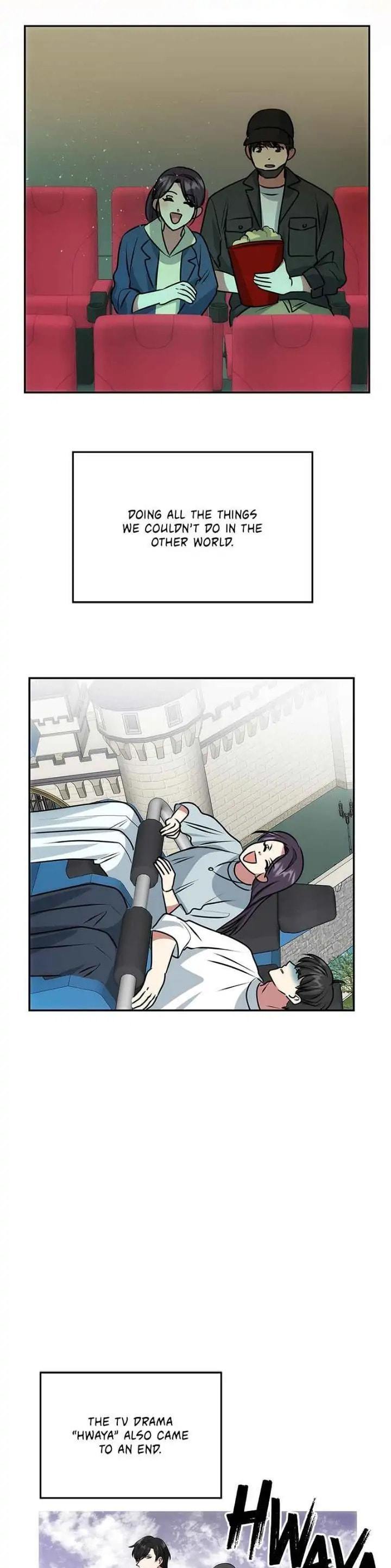 Read No Outtakes chapter 79 image 5 on Lezhin