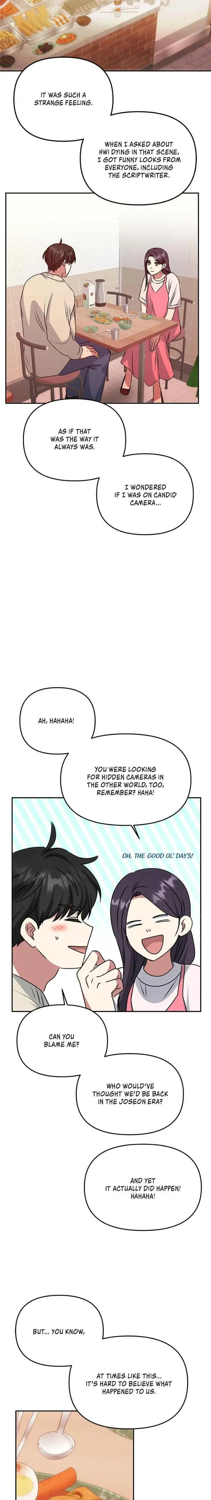 Read No Outtakes chapter 79 image 7 on Lezhin