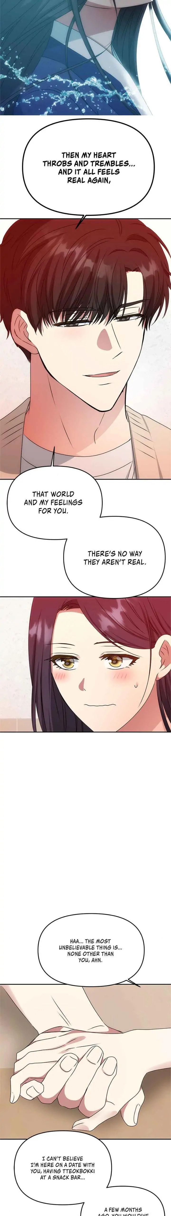Read No Outtakes chapter 79 image 9 on Lezhin