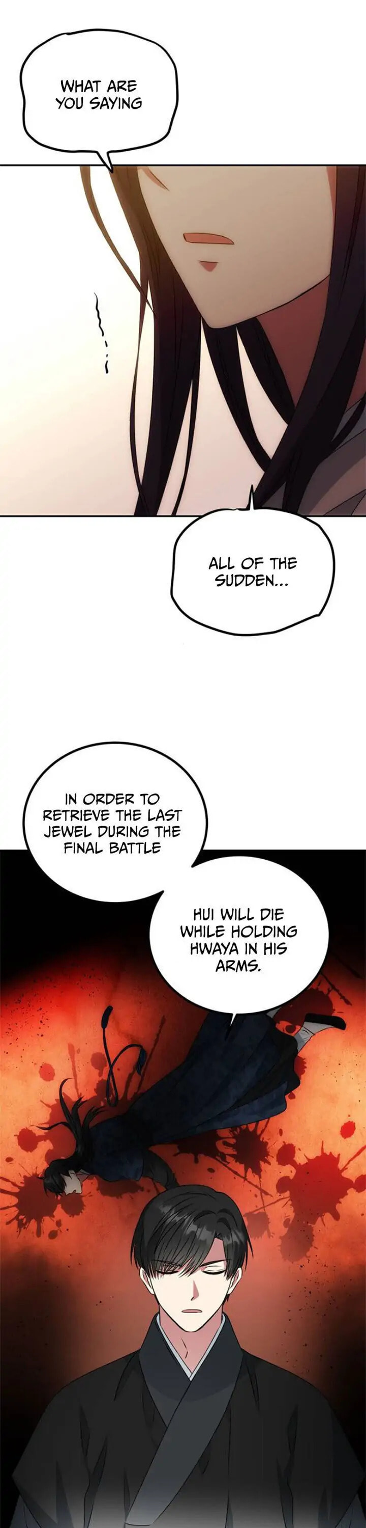 Read No Outtakes chapter 8 image 1 on Lezhin