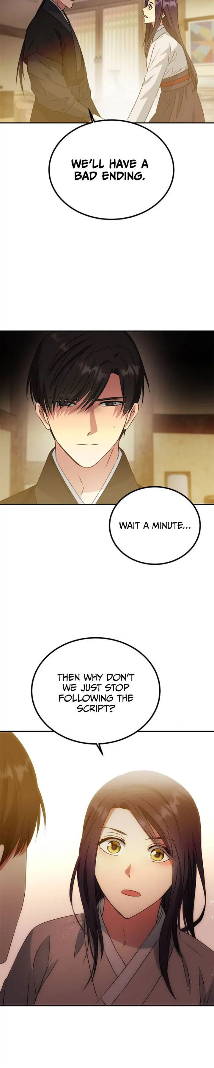 Read No Outtakes chapter 8 image 10 on Lezhin