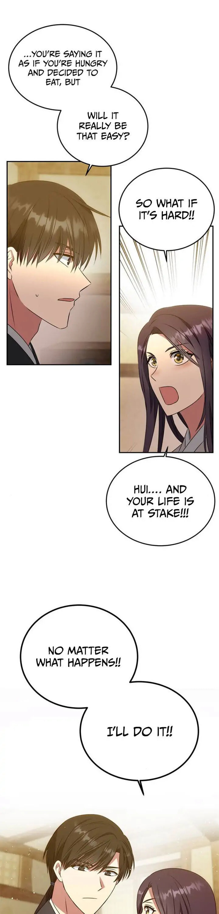 Read No Outtakes chapter 8 image 13 on Lezhin