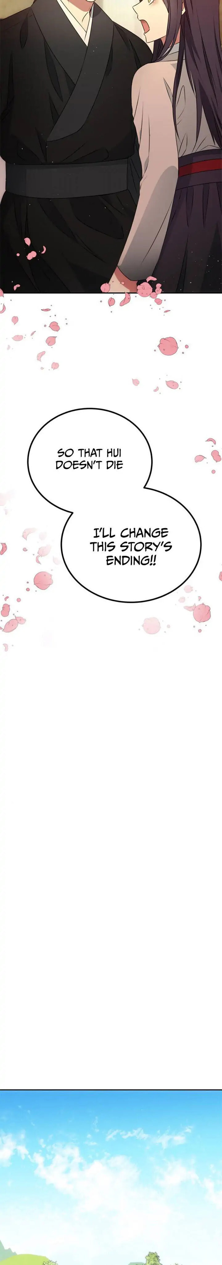 Read No Outtakes chapter 8 image 14 on Lezhin