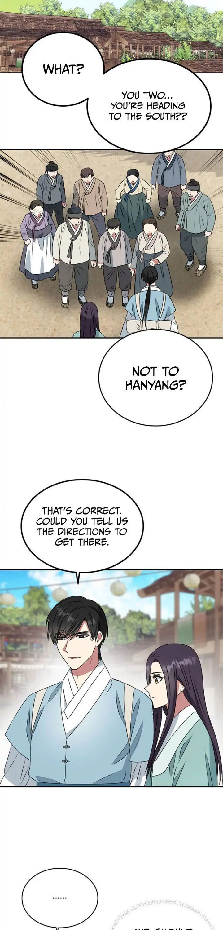 Read No Outtakes chapter 8 image 15 on Lezhin