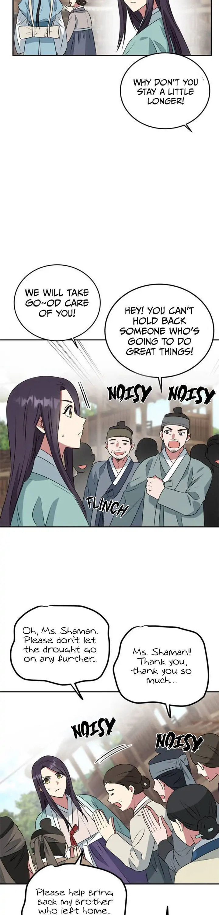 Read No Outtakes chapter 8 image 17 on Lezhin