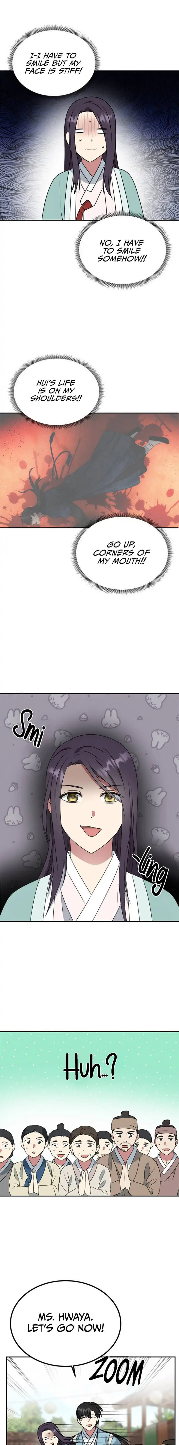 Read No Outtakes chapter 8 image 19 on Lezhin