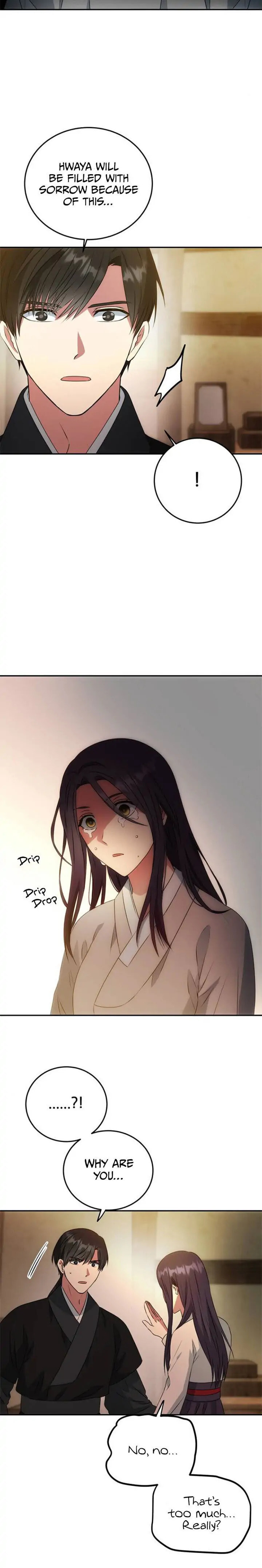 Read No Outtakes chapter 8 image 2 on Lezhin