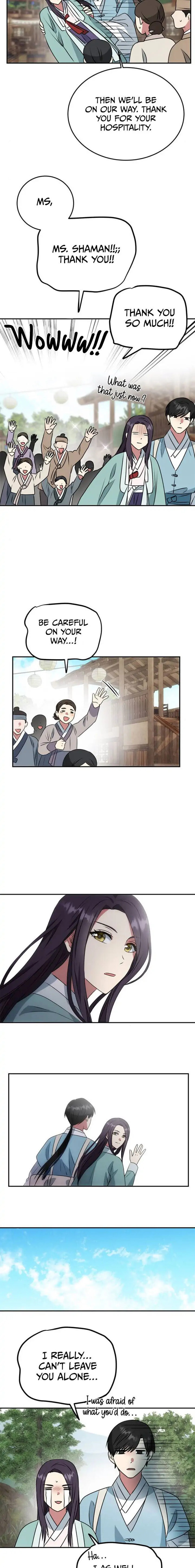 Read No Outtakes chapter 8 image 20 on Lezhin