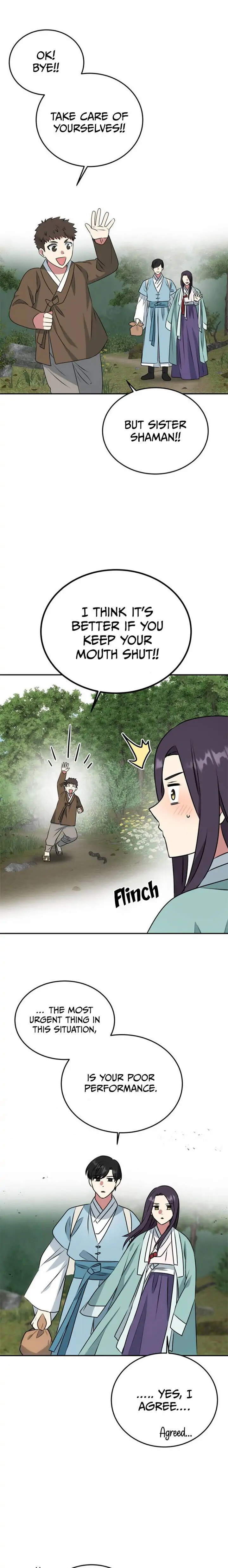 Read No Outtakes chapter 8 image 23 on Lezhin
