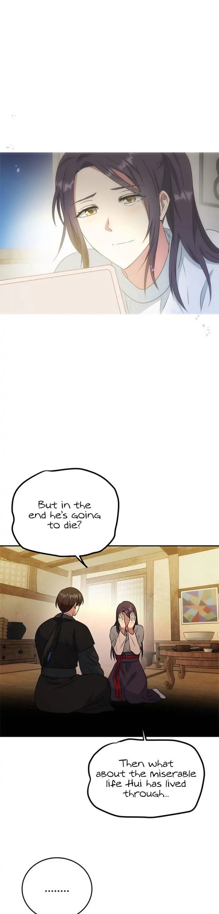Read No Outtakes chapter 8 image 5 on Lezhin