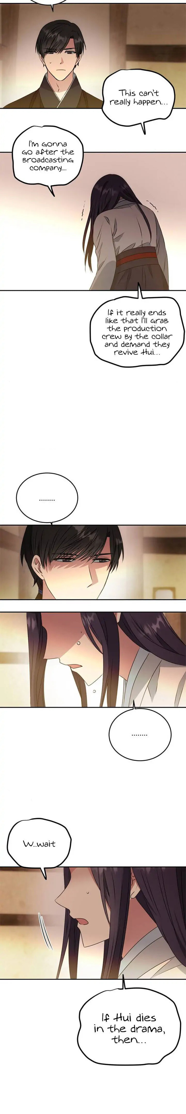 Read No Outtakes chapter 8 image 6 on Lezhin