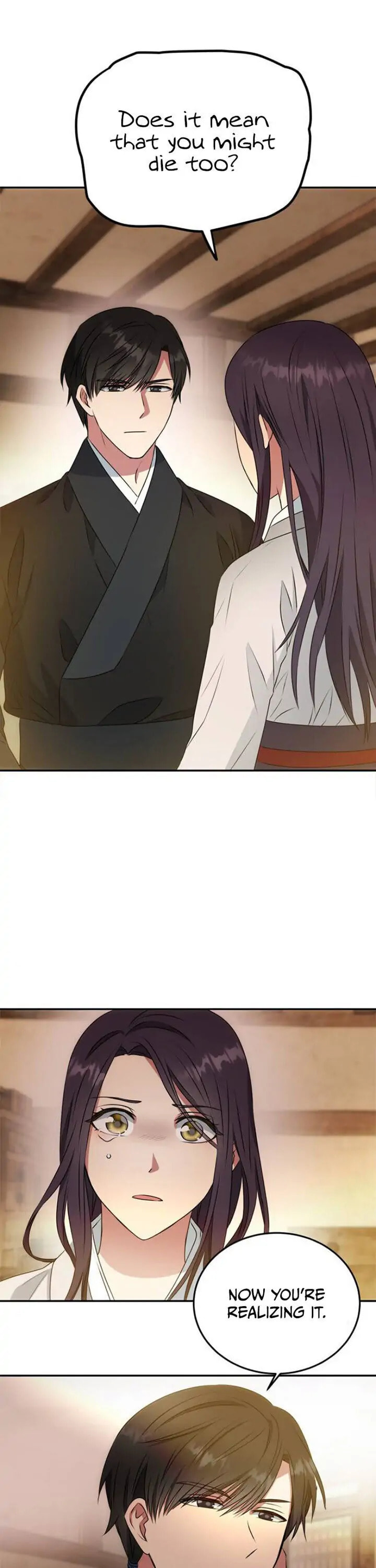 Read No Outtakes chapter 8 image 7 on Lezhin