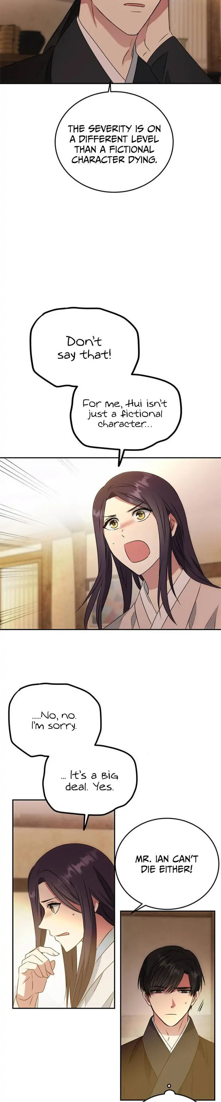 Read No Outtakes chapter 8 image 8 on Lezhin