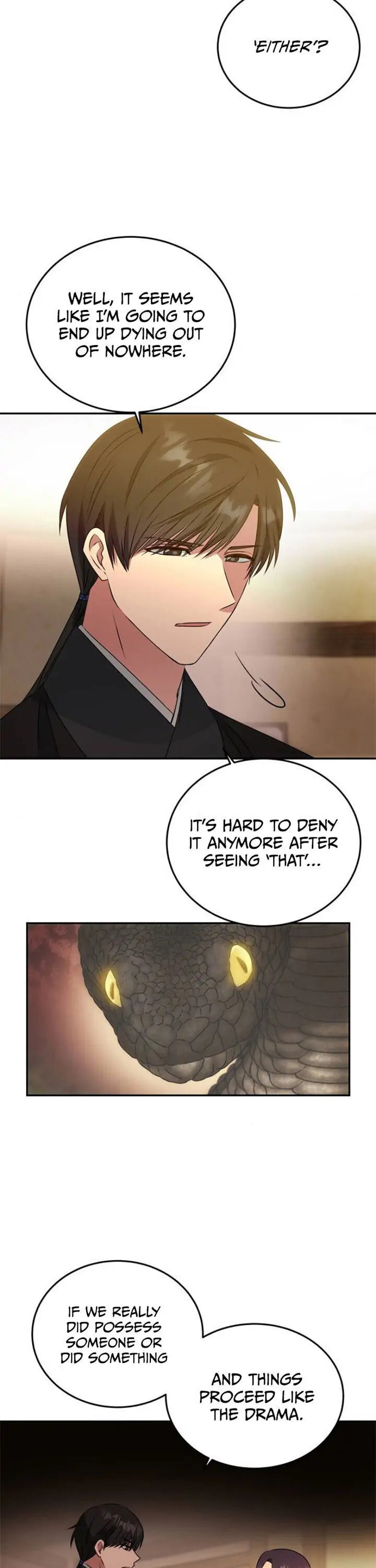Read No Outtakes chapter 8 image 9 on Lezhin