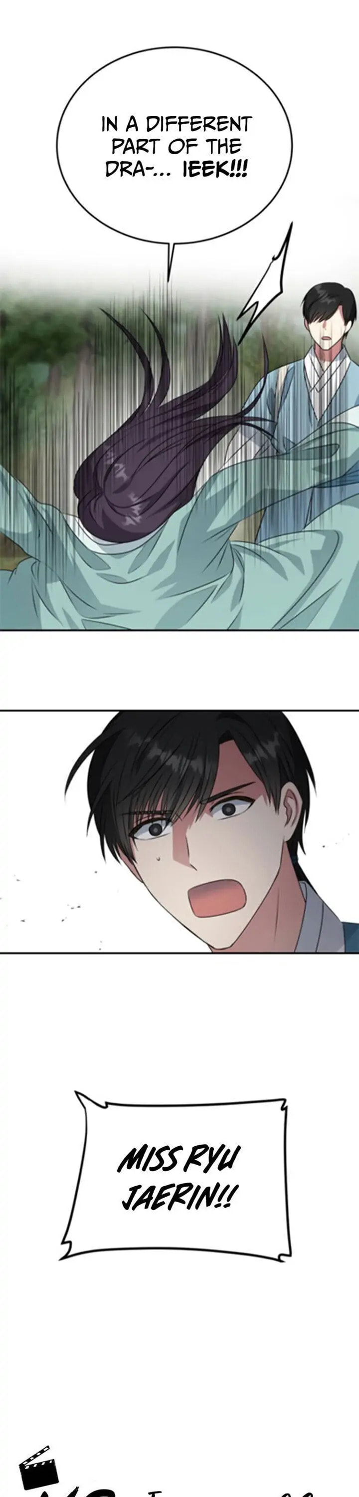 Read No Outtakes chapter 9 image 1 on Lezhin