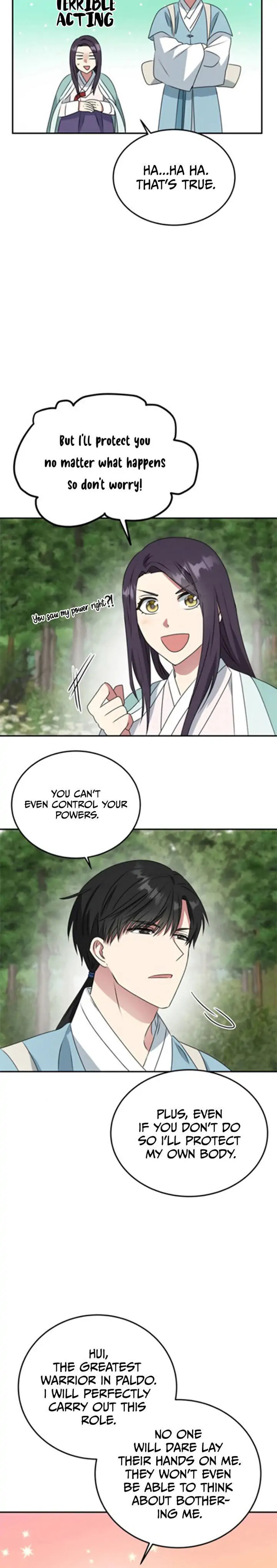 Read No Outtakes chapter 9 image 15 on Lezhin