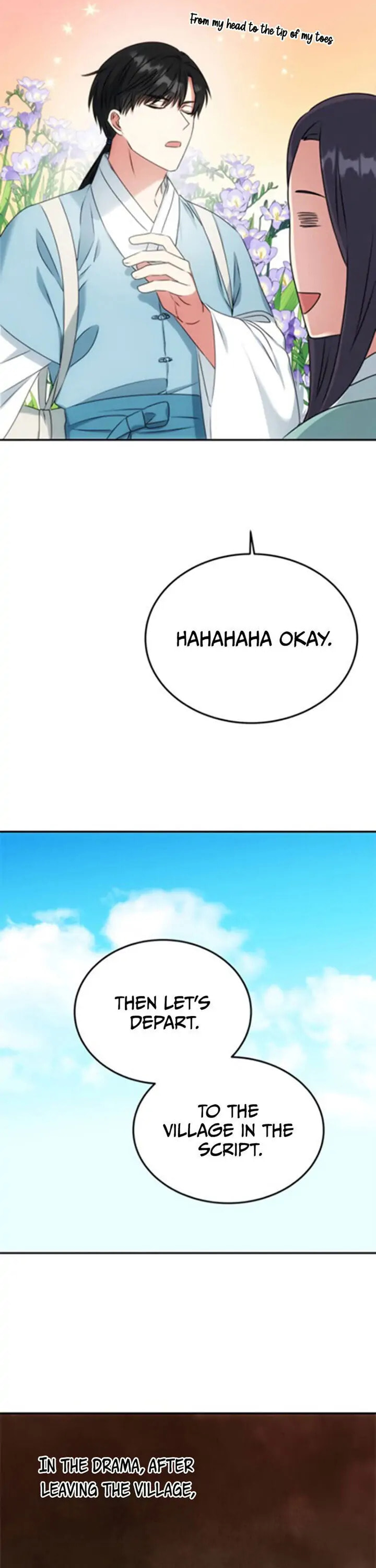 Read No Outtakes chapter 9 image 16 on Lezhin