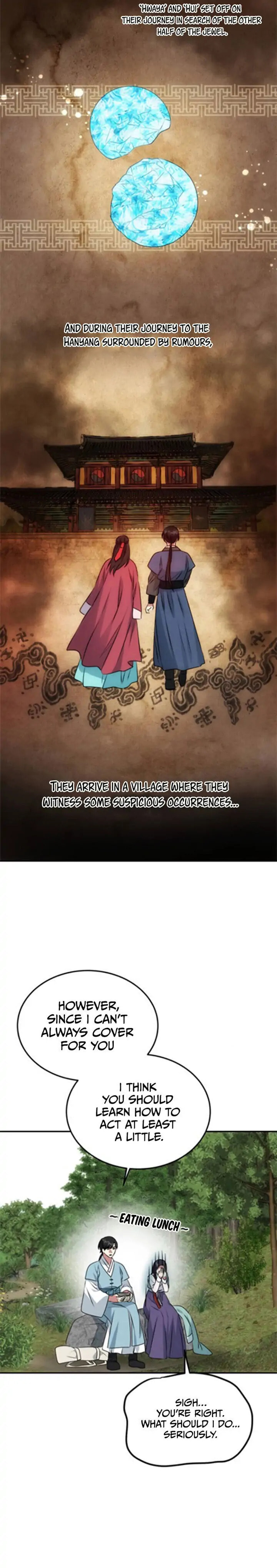 Read No Outtakes chapter 9 image 17 on Lezhin