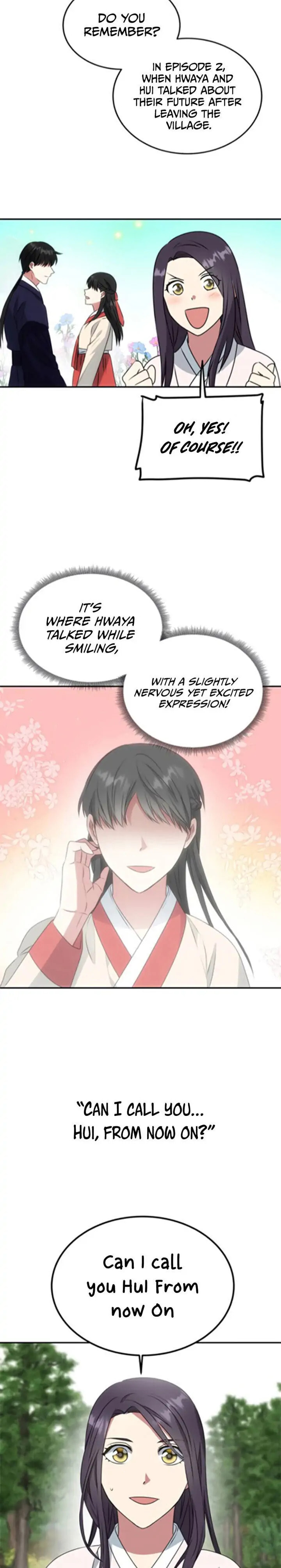 Read No Outtakes chapter 9 image 19 on Lezhin