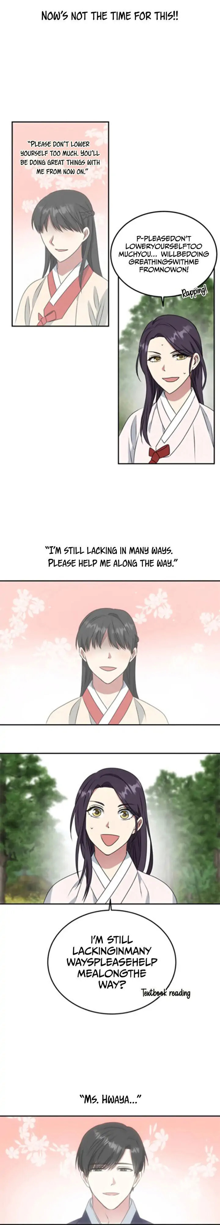 Read No Outtakes chapter 9 image 23 on Lezhin