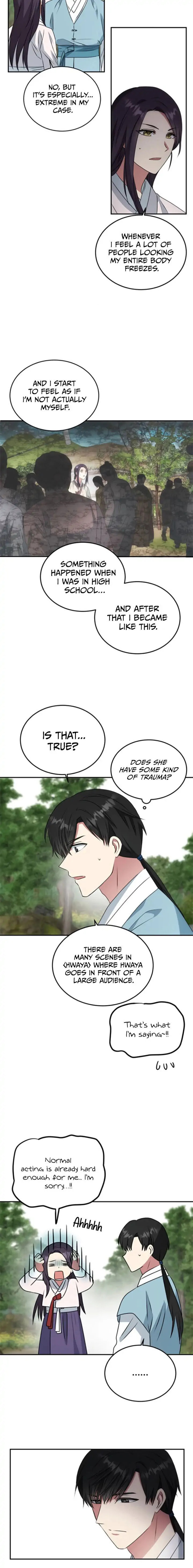 Read No Outtakes chapter 9 image 28 on Lezhin
