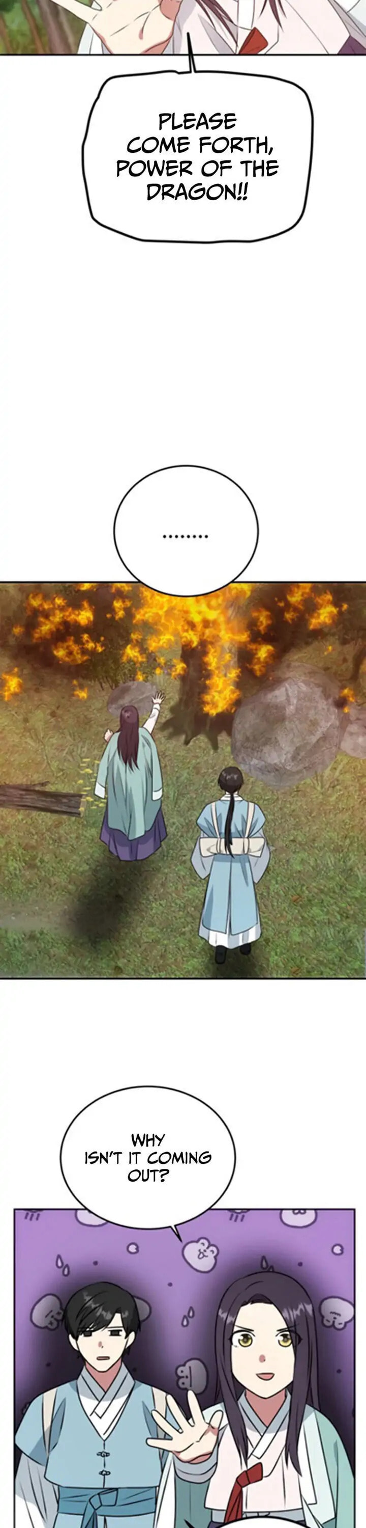 Read No Outtakes chapter 9 image 8 on Lezhin