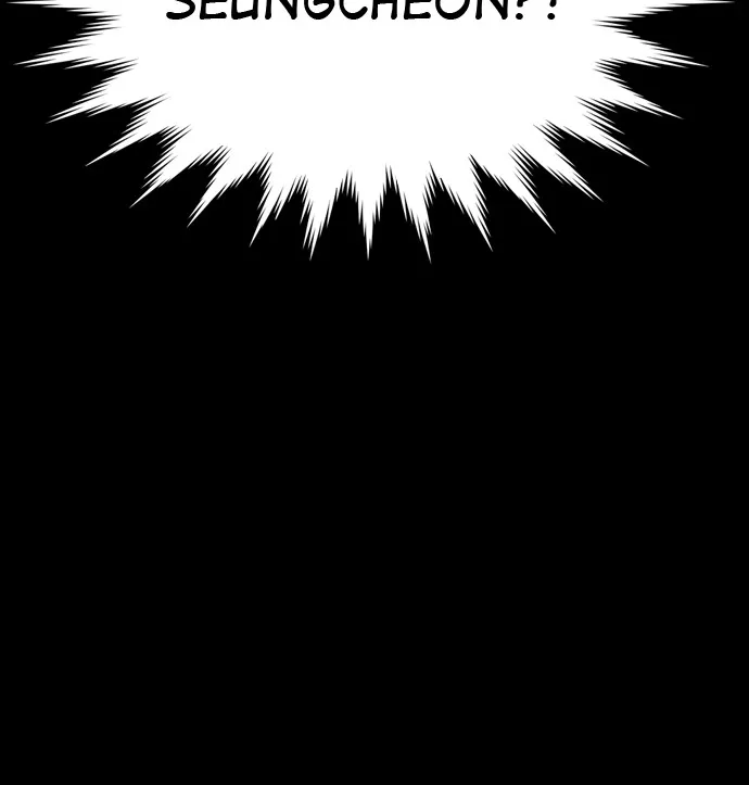 No Rose Without Thorns Chapter 1 page 172 - 