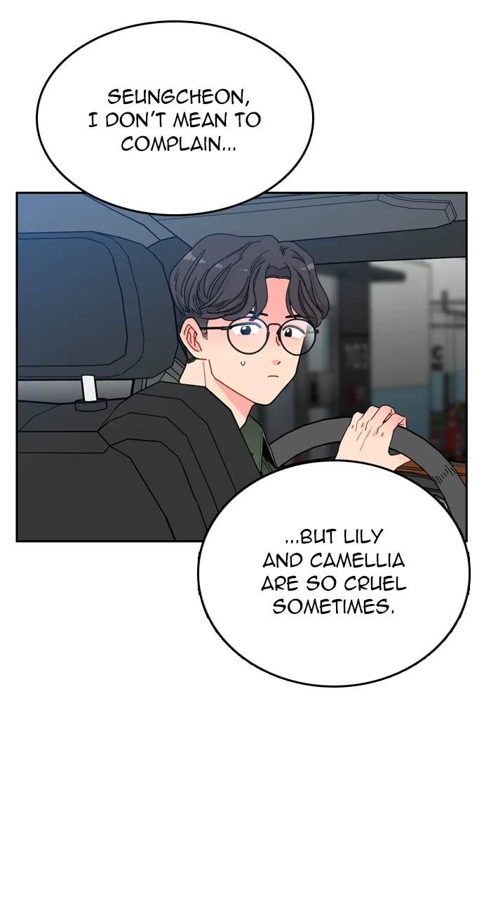 No Rose Without Thorns Chapter 1 page 50 - 