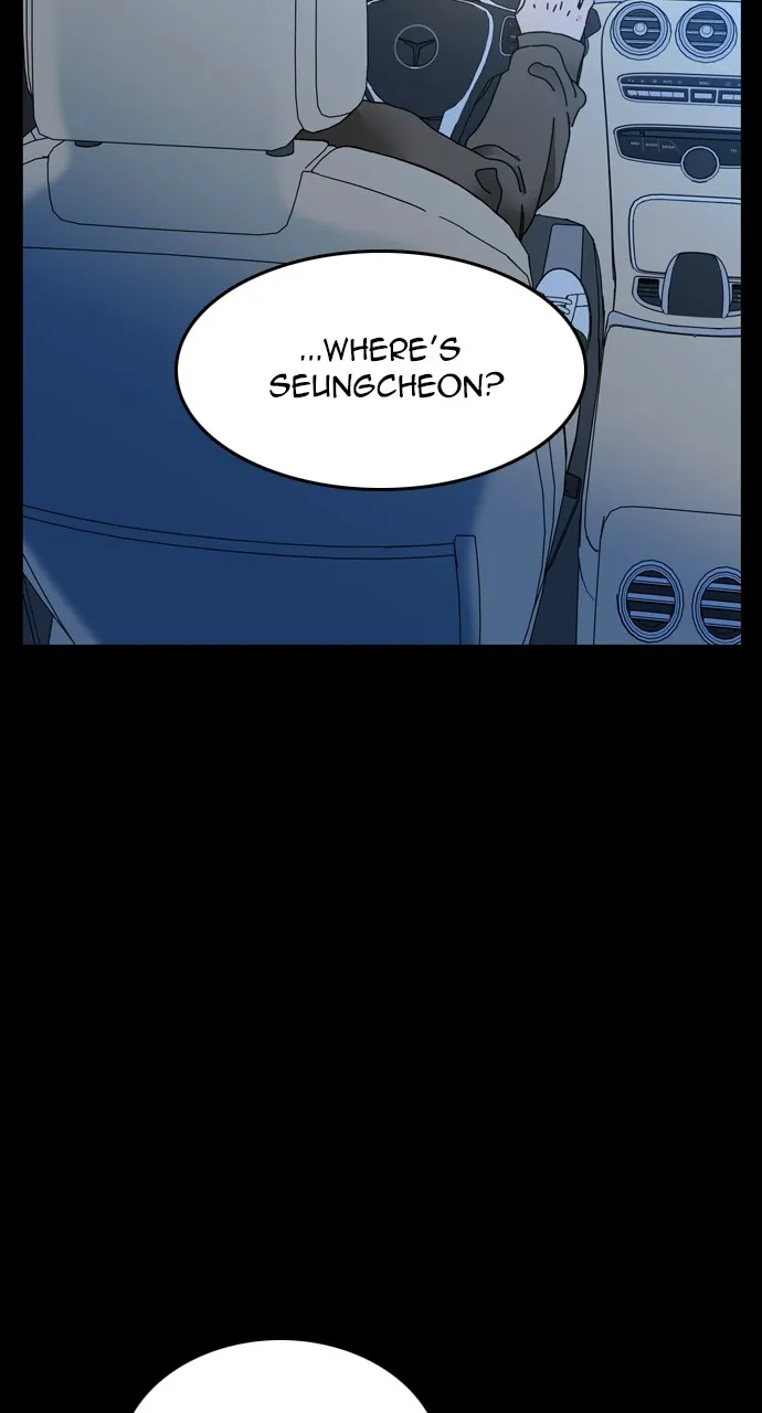 No Rose Without Thorns Chapter 2 page 17 - 