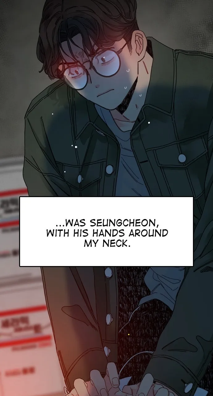 No Rose Without Thorns Chapter 2 page 76 - 