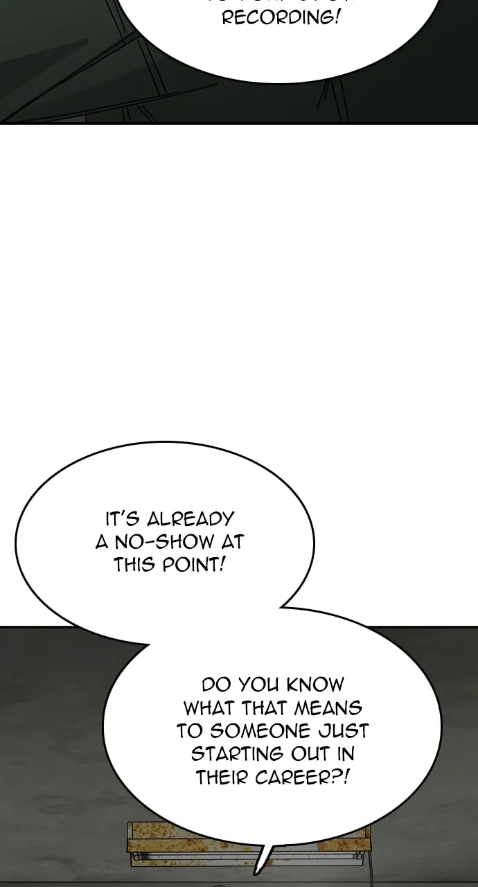 No Rose Without Thorns Chapter 3 page 12 - 