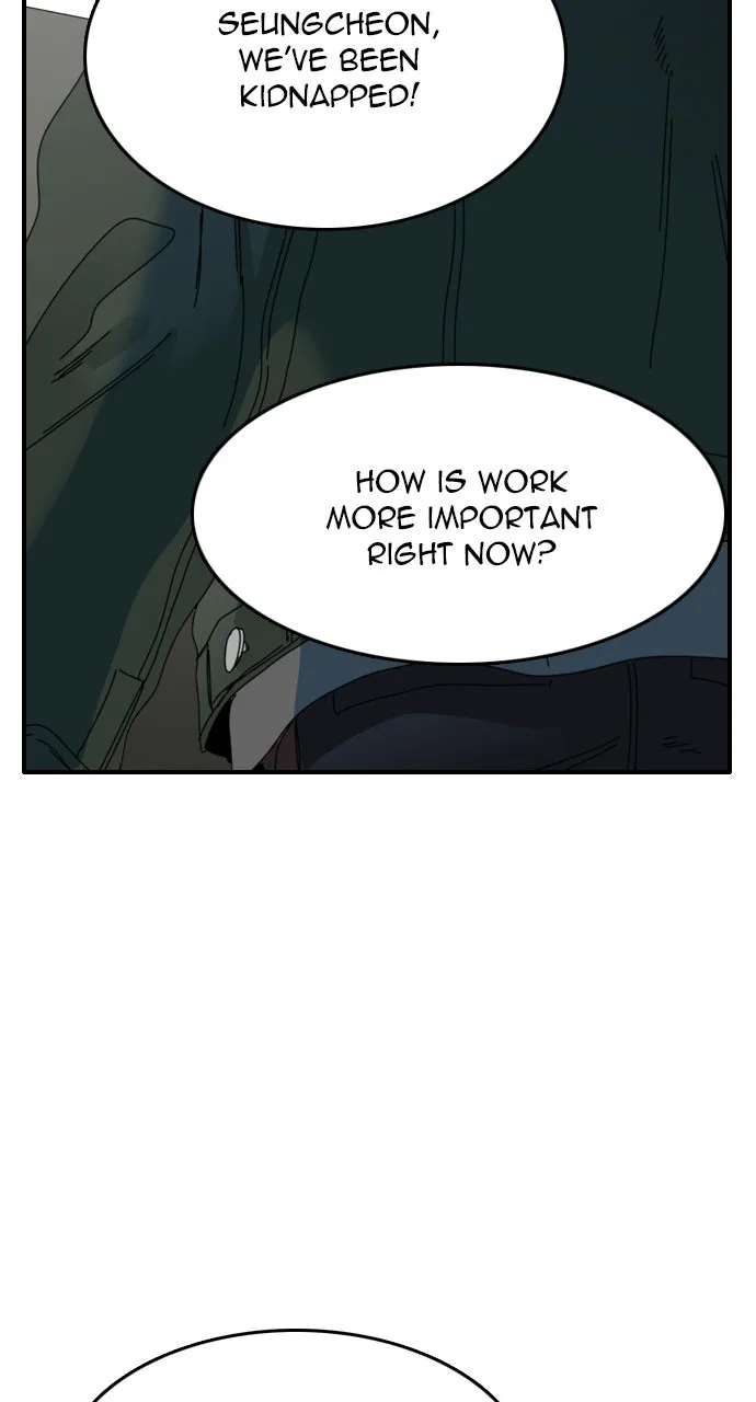No Rose Without Thorns Chapter 3 page 28 - 