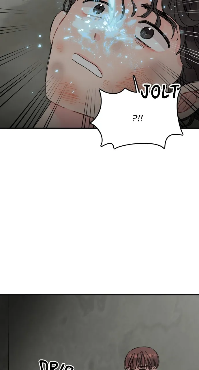 No Rose Without Thorns Chapter 4 page 17 - 